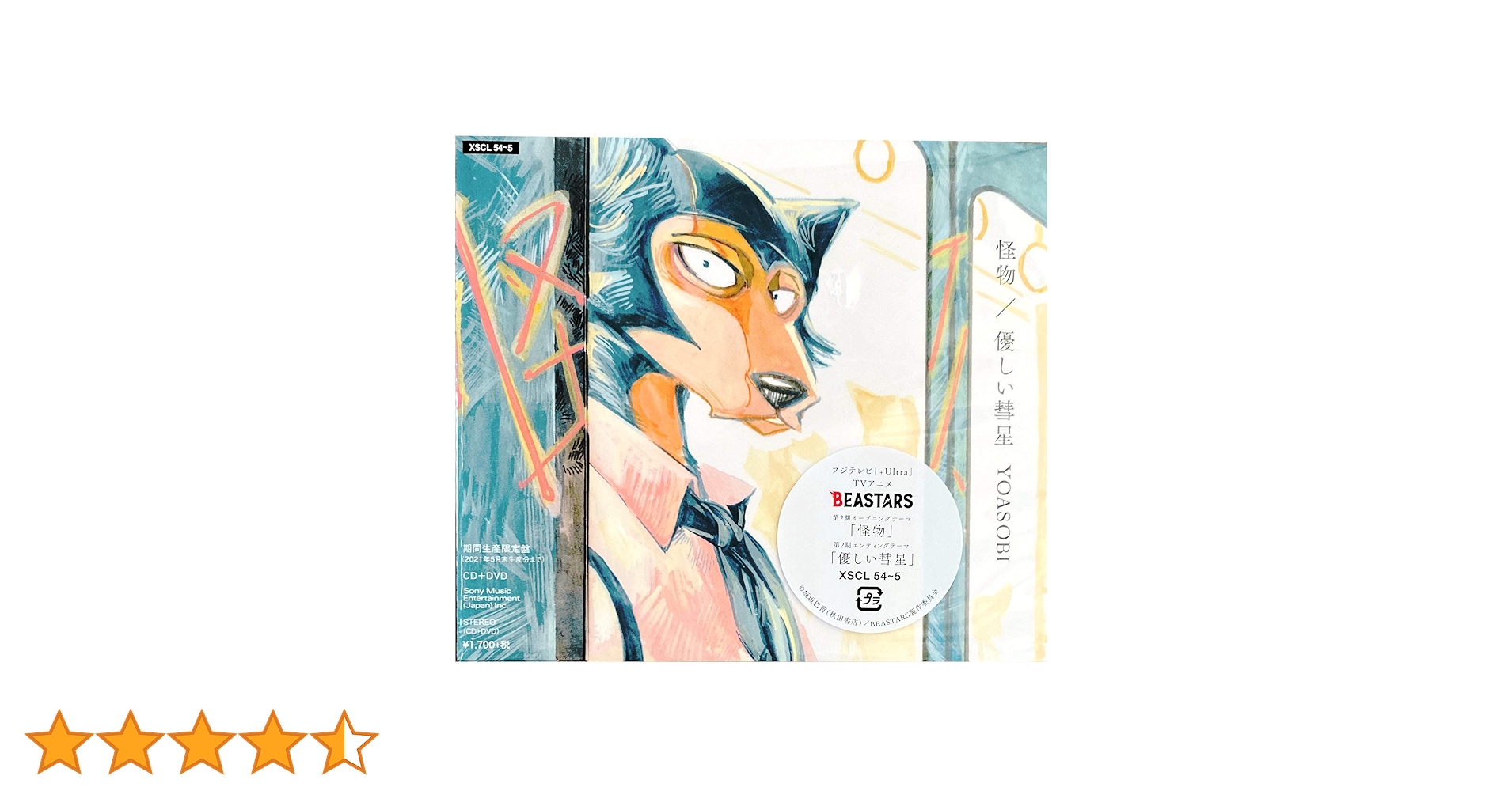 819ktfc5eSL.jpg_BO30,255,255,